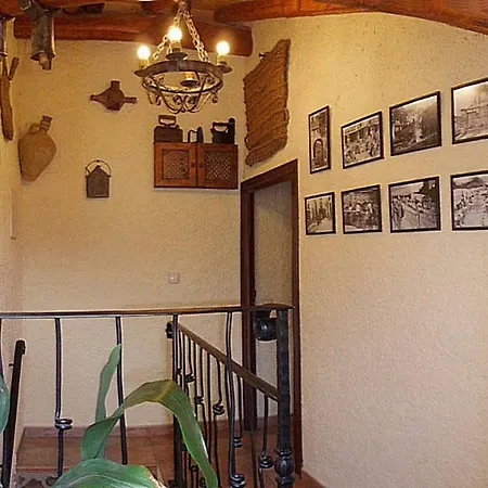 Rural Teo Hotel